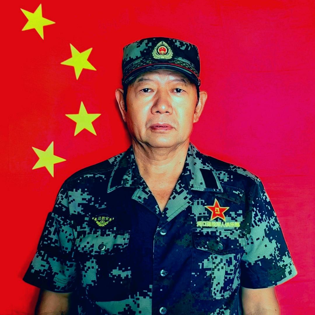 河口老兵之家欢迎您！