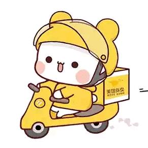 95 后外卖小哥🍔