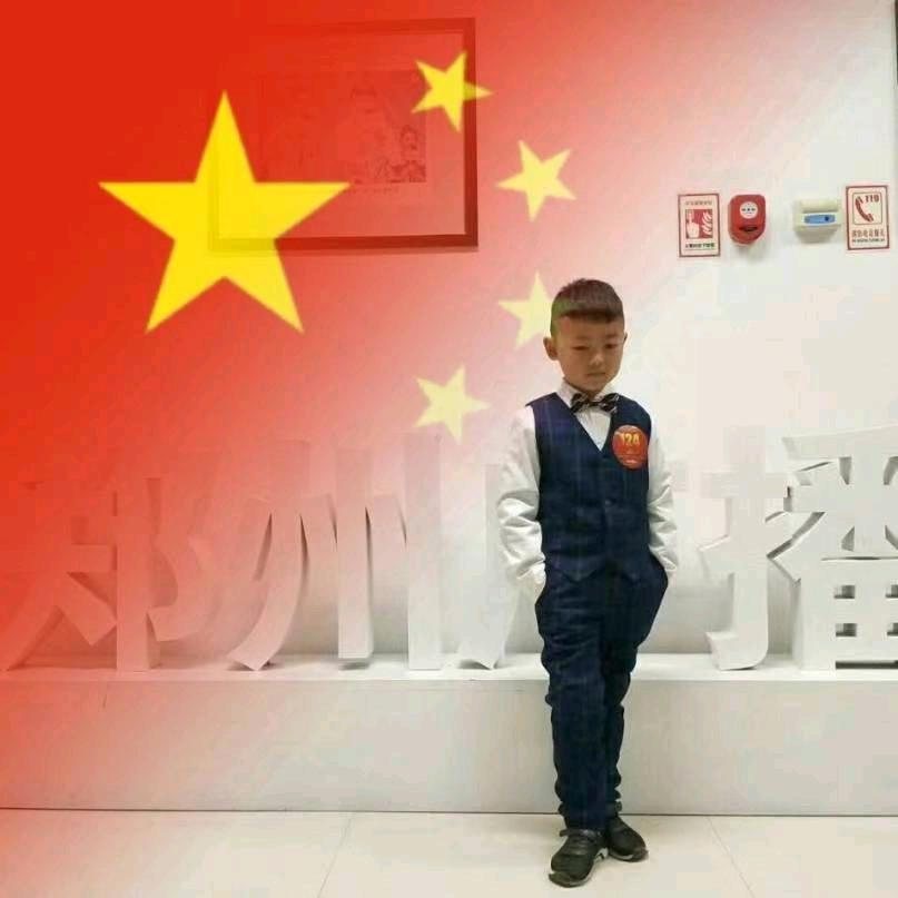 哈哈贝尔
