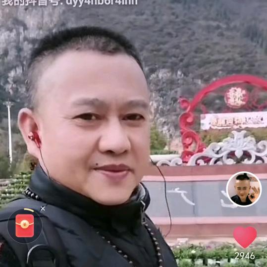笑脸
