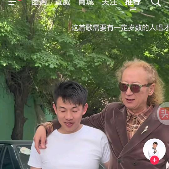 小泥巴