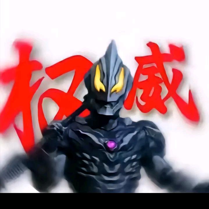 李钢