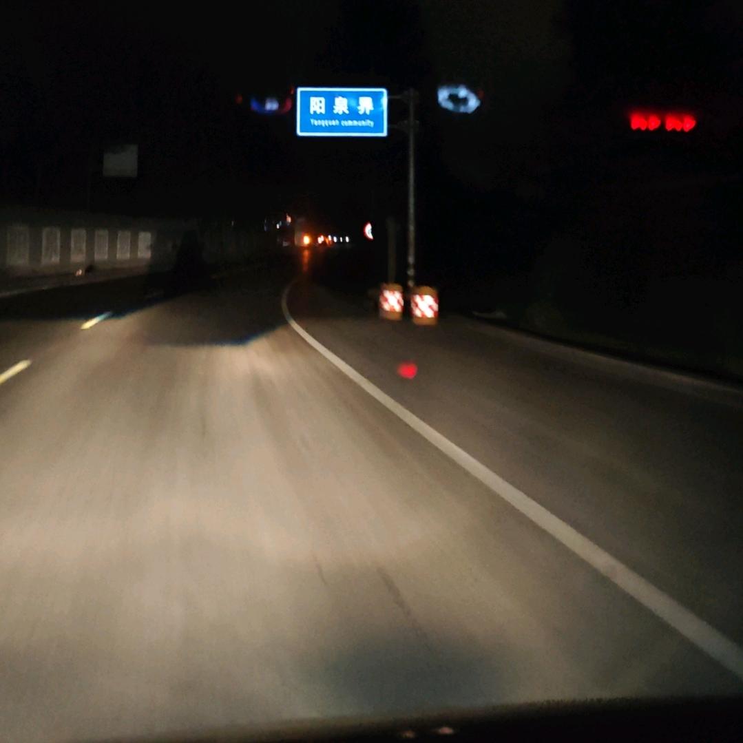 @🍑下次见面有花么？