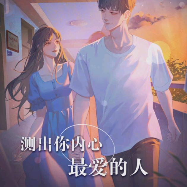 💅🏼爱心❤️❤️