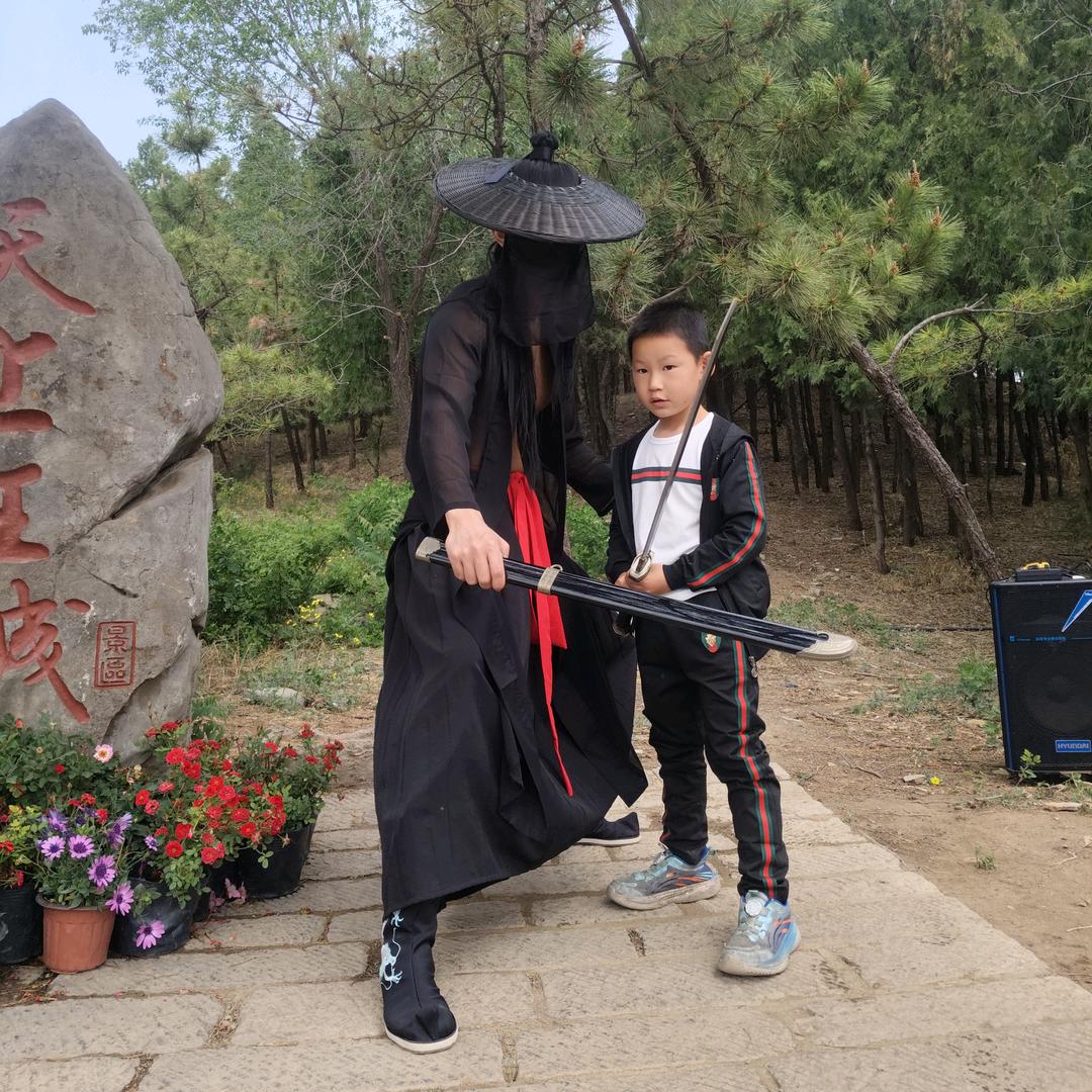 单身父亲