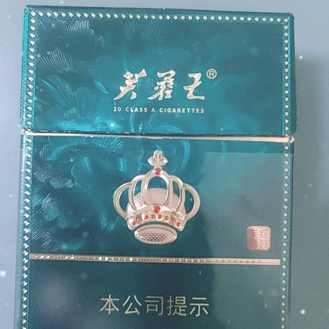 用 户 6 2 9
