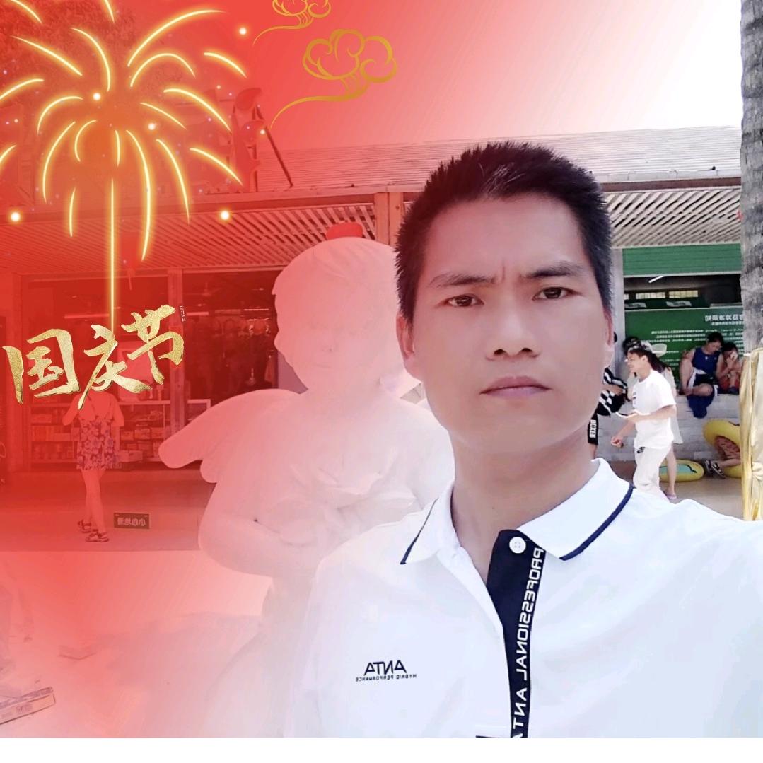 嘟 嘟