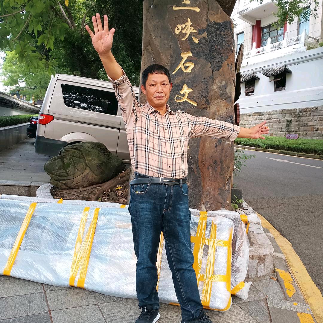 故乡的云，