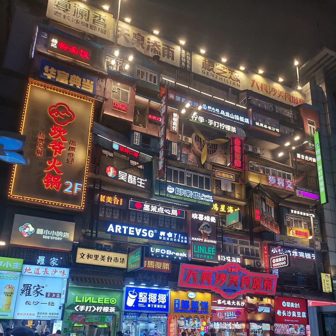 宋❤️你好运🍓