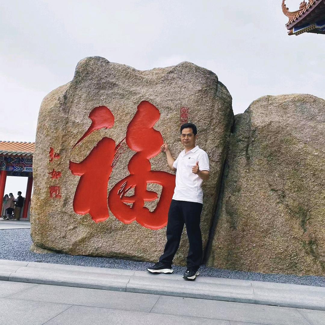 全屋灯具-亮哥