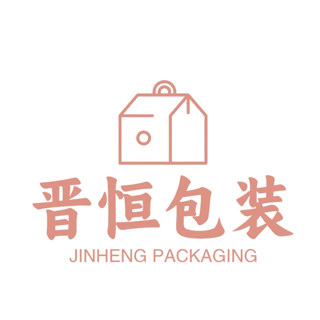 晋恒包装家居日用专营店