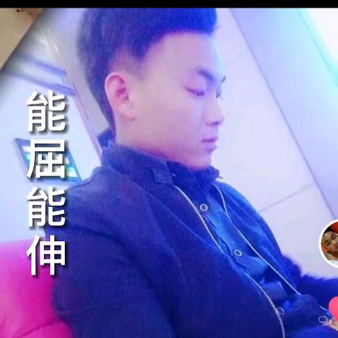 啊斌
