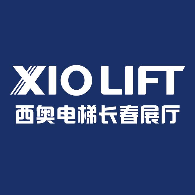 西奥别墅电梯长春展厅