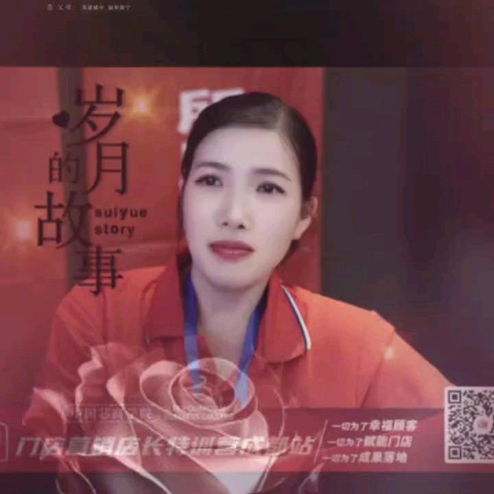 青白江石家碾西路75号7栋1号一2号