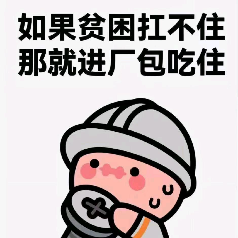 临渭区恒鑫广告装饰