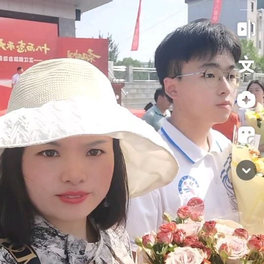 云中月