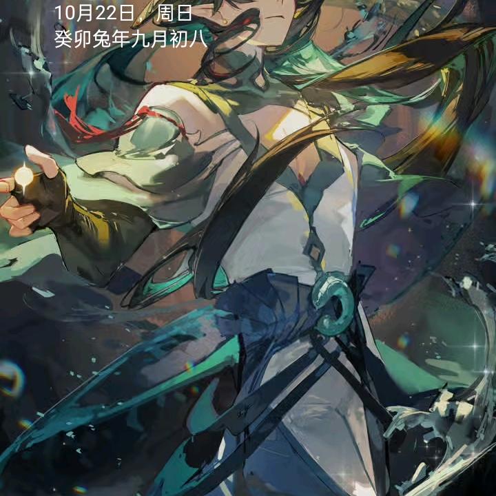 万里挑一败家玩意