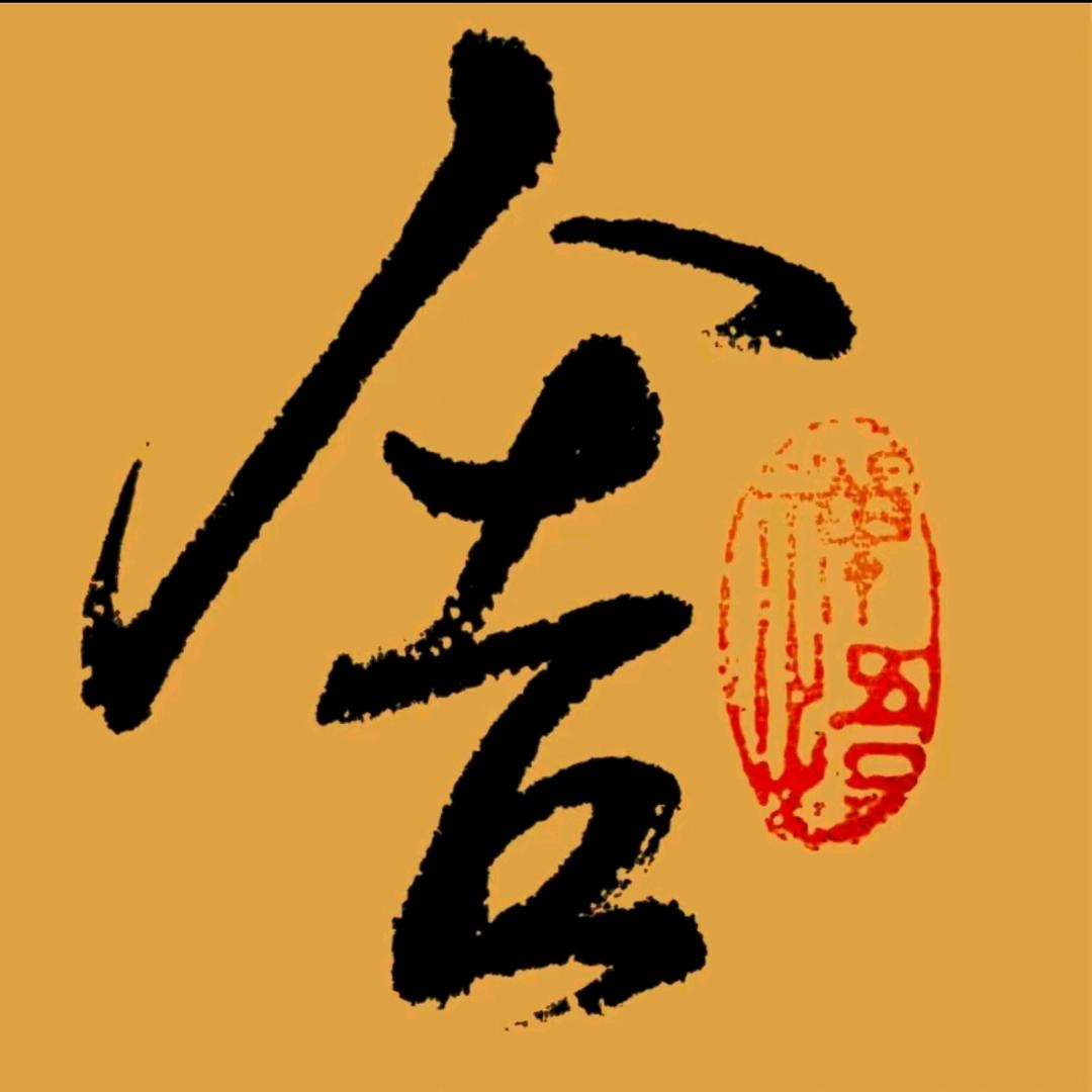 能源工程建设管理