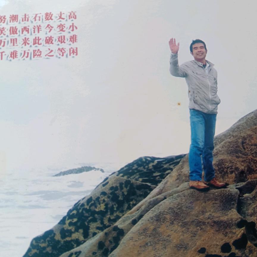于广超