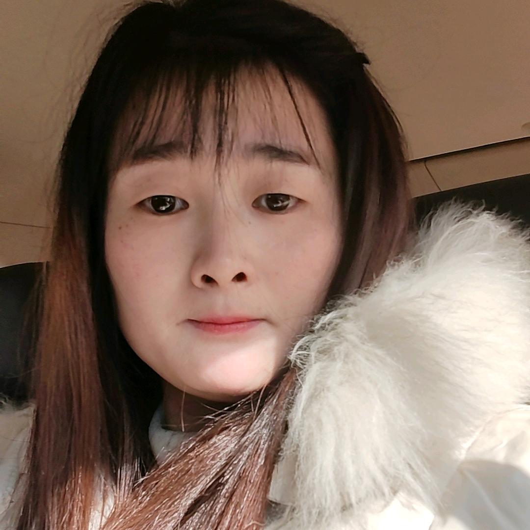 芹