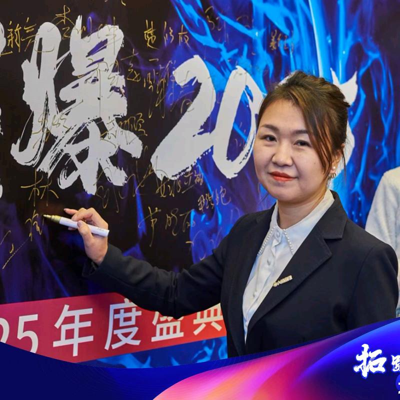 哈市小鱼儿卖房
