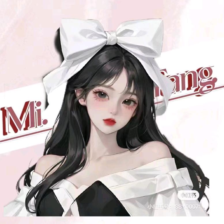 漫雾