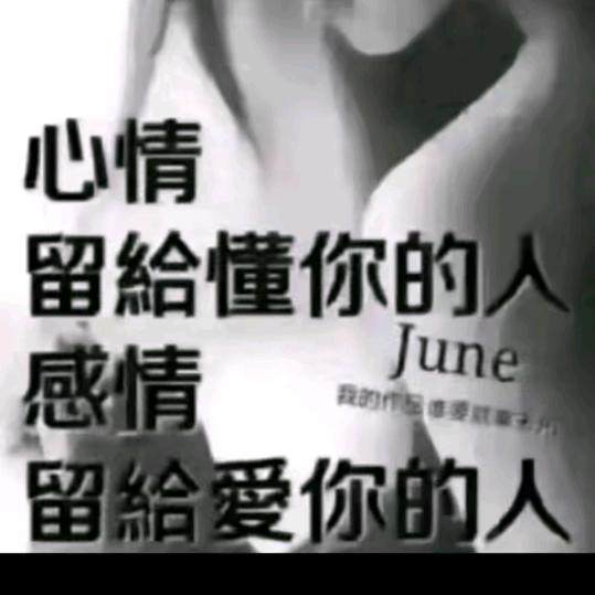 涅槃重生
