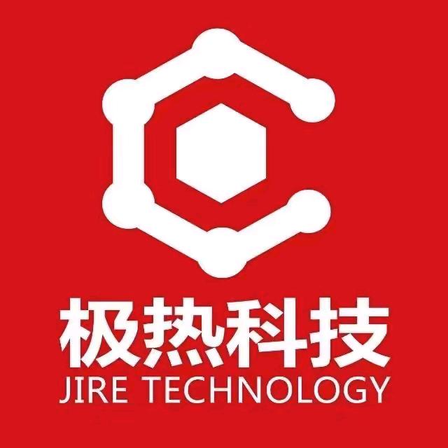 极热科技禹城运营中心