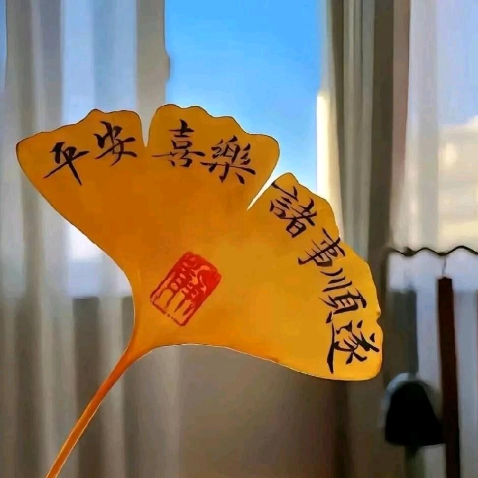 二手设备购销