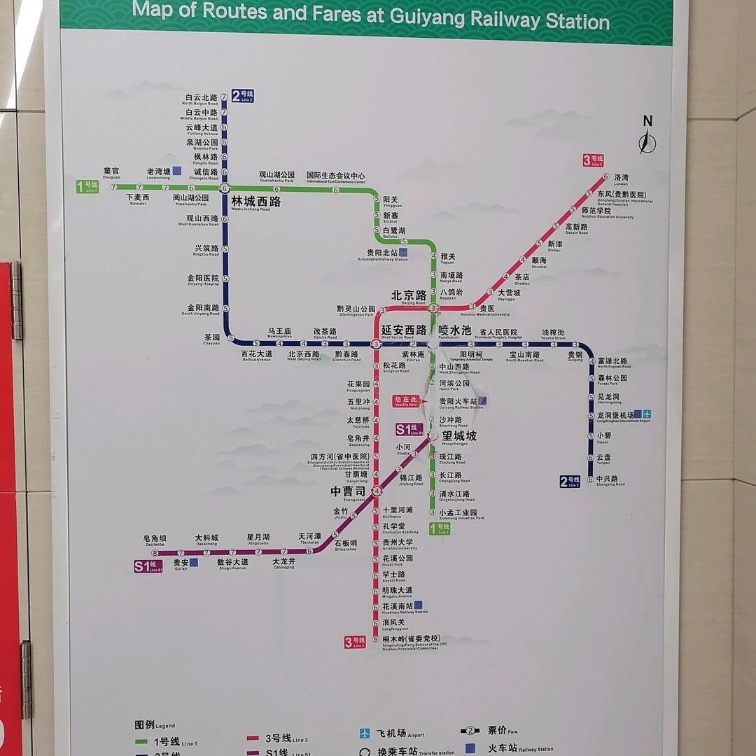 微笑面对，开心就好。点我地铁带你景区一游