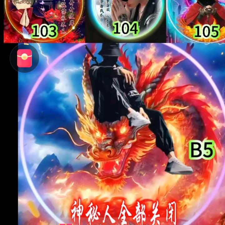 迁就一生