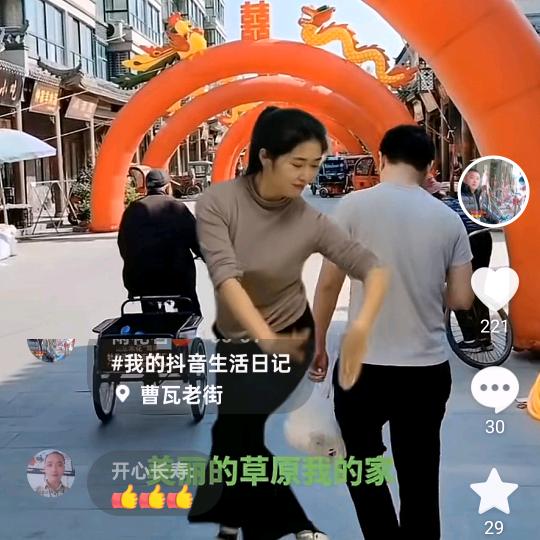 小蚂蚁🐜🐜🐜🐜🐜🐜