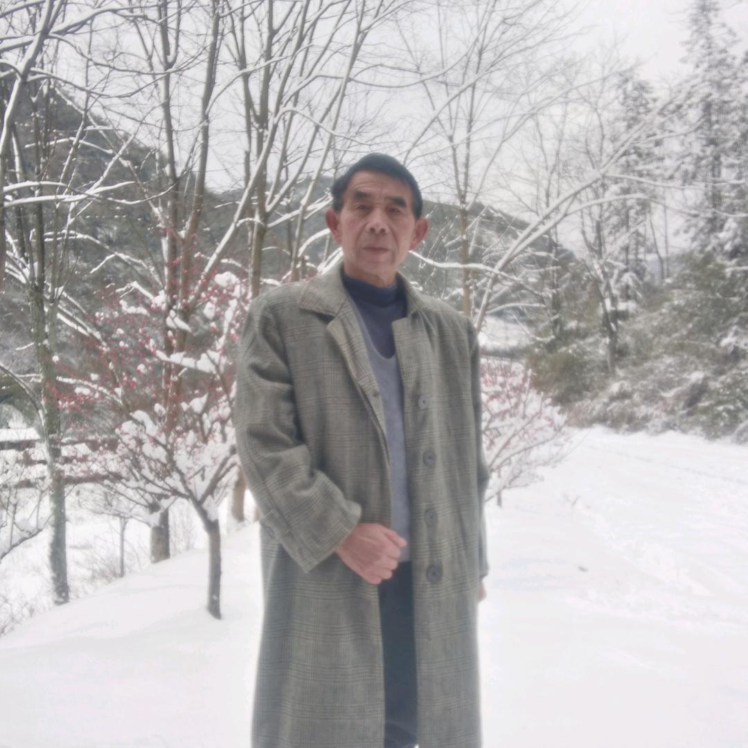 终生难忘