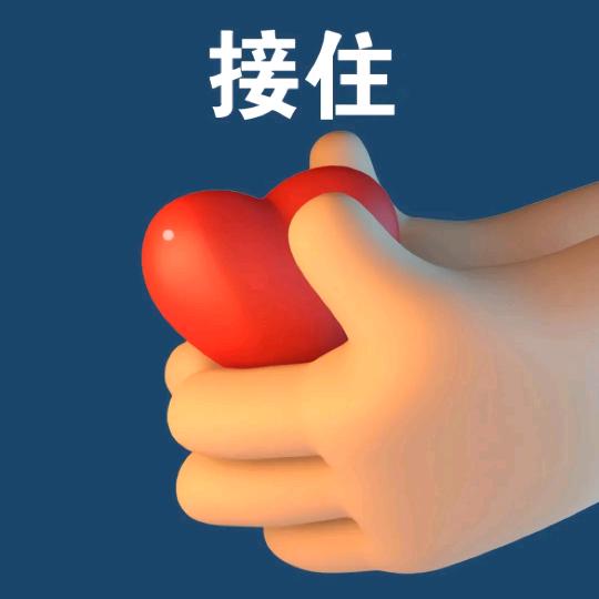 哈基米♥