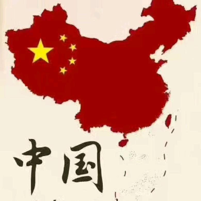 诗和远方工作室