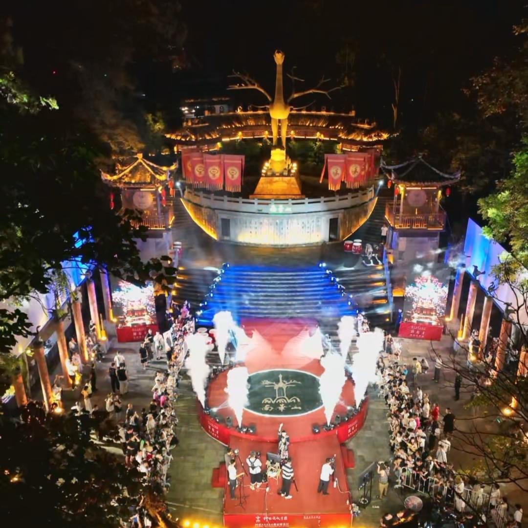 南华山大舞台（全国招募中）