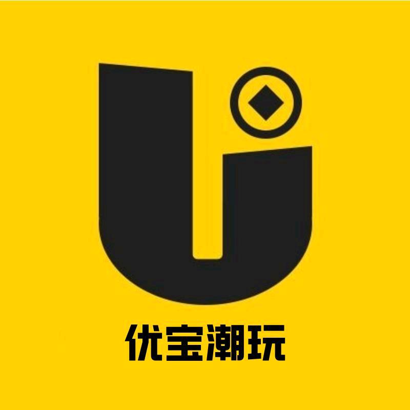 优宝城手办集