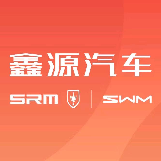 鑫源汽车-文山鑫运金杯4s店