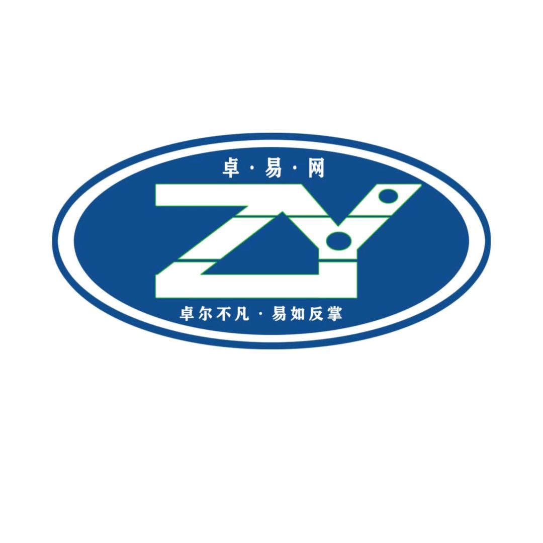 斌铂商贸