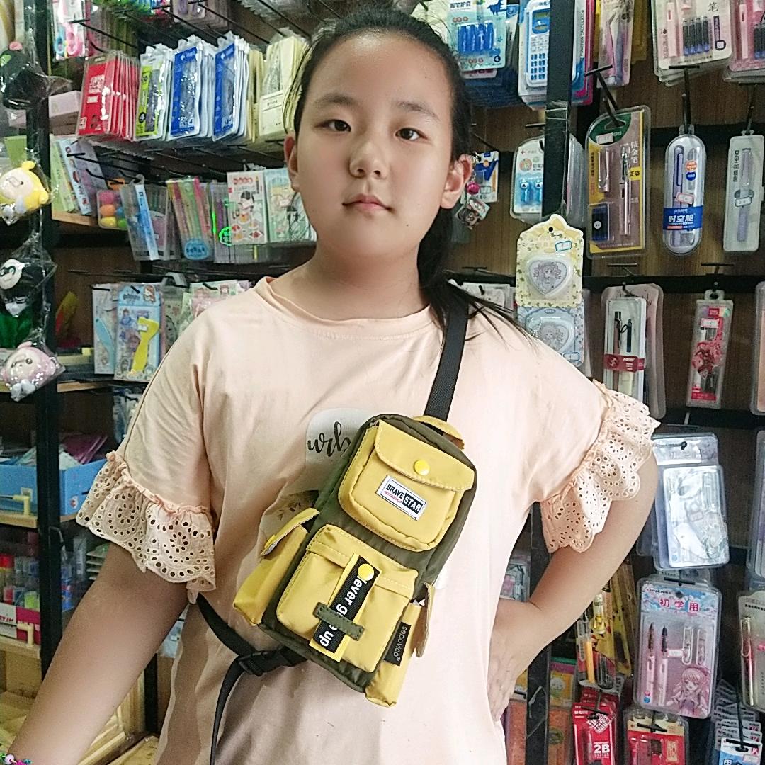 @文少