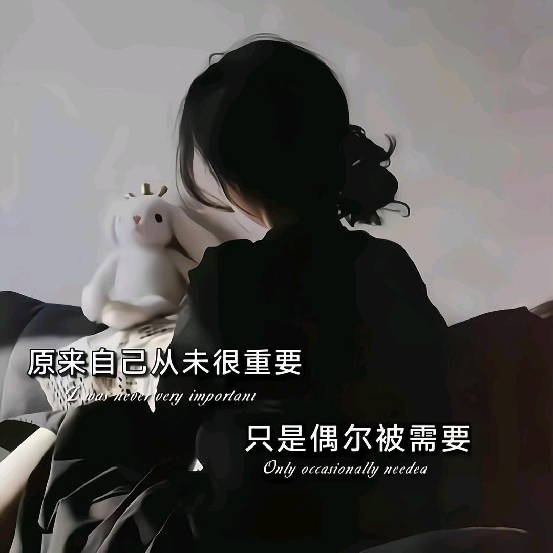 穿越无敌的伊朵头像