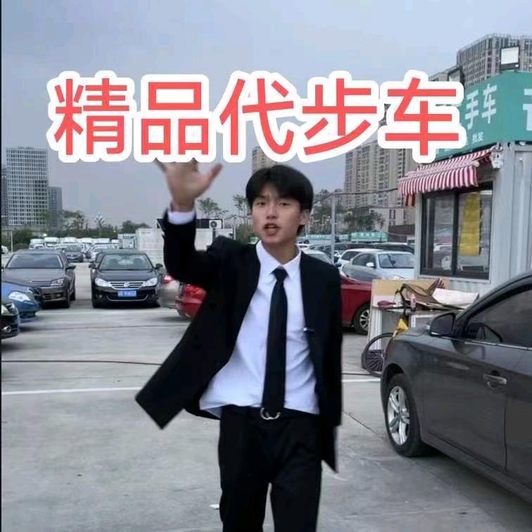 成都金牛区小刘二手车