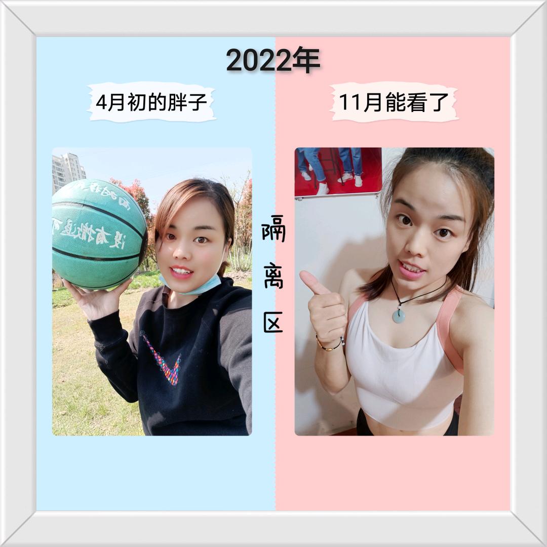 一辰不冉
