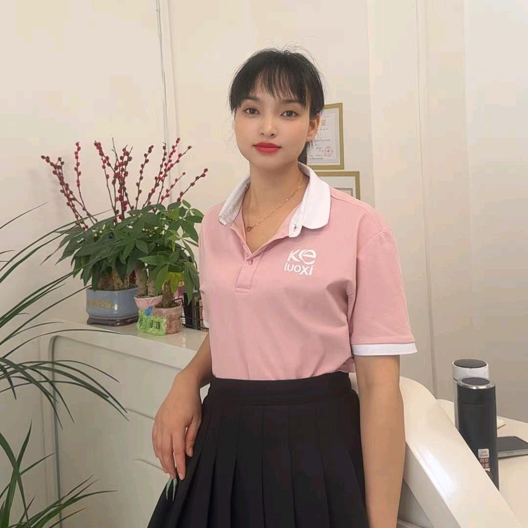 我是阿艳