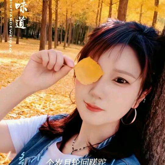 ໑ຼₒ₂₃ღ᭄傻丫头🕊꧔ꦿ᭄💞