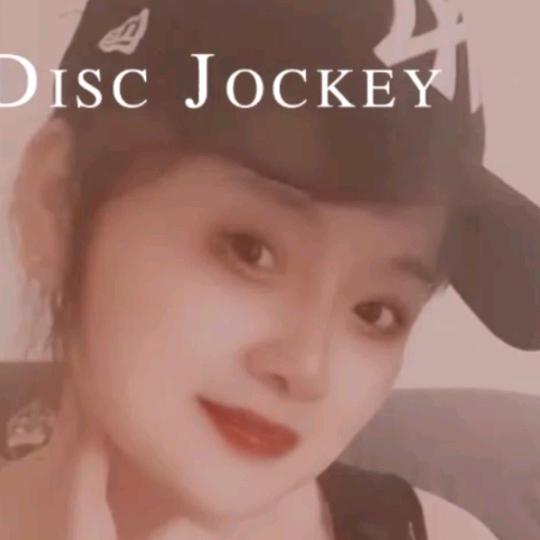 顺其自然（拒私）