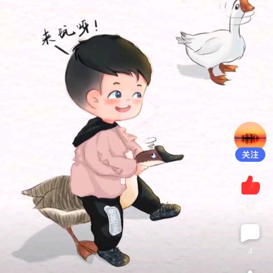 。。。你在干嘛