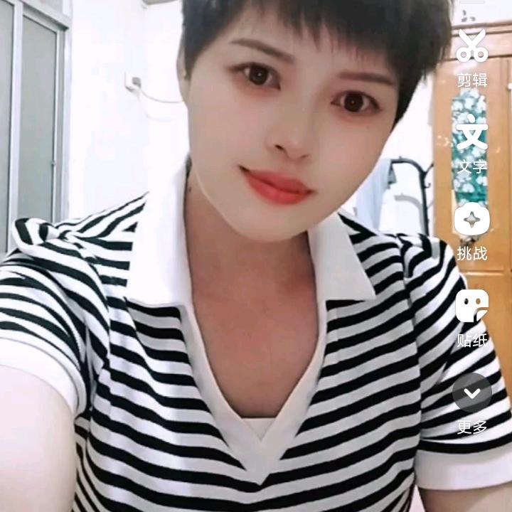 晚风遇见你