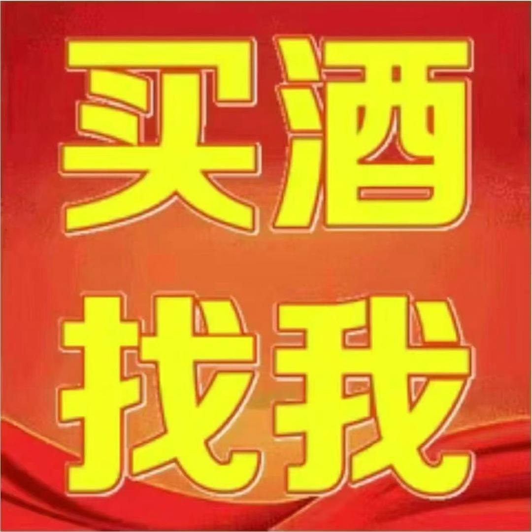 砀山迈蓝启百货商行