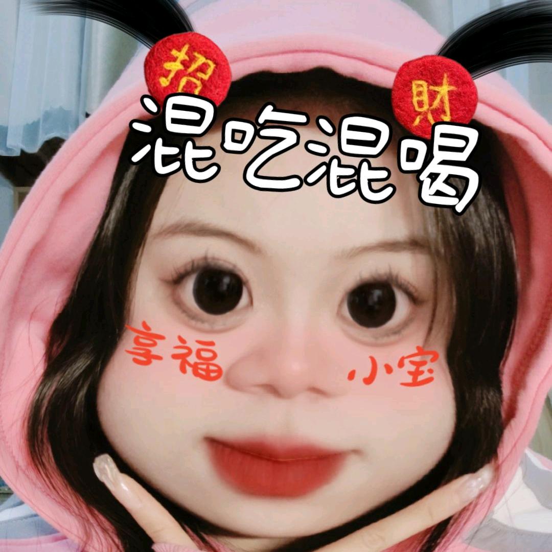超爱吃香菜